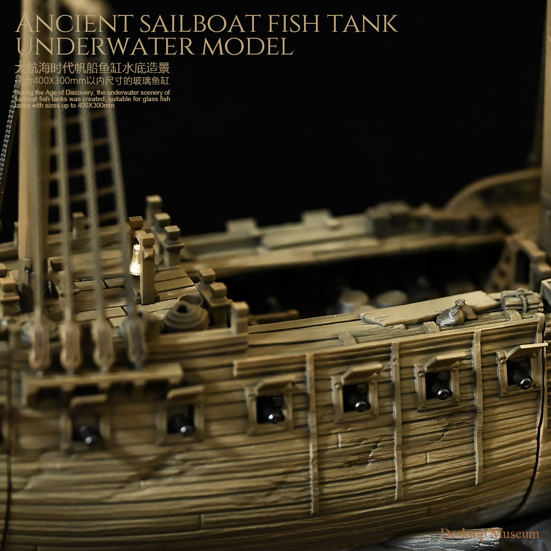 290mm Yelkenli Gemi Akvaryum D - Marine Aquarium Epoxy incelemesi ve fiyatı